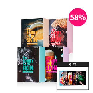 Masque en gelée éclaircissant pour le visage à l'acide hyaluronique biologique, lot de 40 feuilles, pour peaux sensibles - I'm Sorry for My Skin - Product Image 1