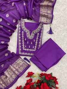 Ensemble Salwar en coton Chanderi indien pakistanais tendance et exclusif pour femme – Nouvelle collection de vêtements ethniques élégants pour fêtes et mariages - Product Image 4