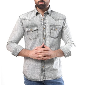 Chemise en jean pour homme, manches longues, couleur unie, col boutonné, coupe ajustée, coton délavé - Product Image 1