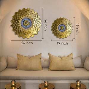 งานศิลปะตกแต่งผนังแบบ 3 มิติ คุณภาพพรีเมียม ทำด้วยมือ ลายชื่ออัลลอฮ์ 99 ชื่อ สำหรับตกแต่งบ้าน - Product Image 4