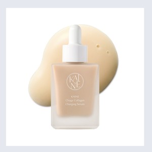 Sérum facial GHK-Cu KAINE Chaga Collagen Chajing 30ml, sérum au collagène pour le visage, sérum illuminateur pour le visage, sérum au collagène coréen pour le visage - Product Image 2