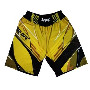 Shorts de Muay Thai unisexes à cinq points avec cordon de serrage, style vintage, shorts de sport d'entraînement pour hommes et femmes - Product Image 5