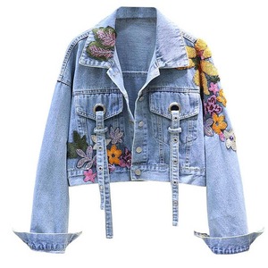 Women's Casual Distressed <b>Denim</b> <b>Jacket</b> Button Down Relaxed Fit Pocket Jean Coat <b>Custom</b> OEM ODM Wholesale - Product Image 1