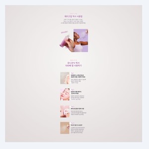 Nouveaux produits de maquillage coréens K-Beauty Uniconic Glow Makeup Fixer 50ml 1 pièce Fabriqué en Corée MIST Radiant - Product Image 5