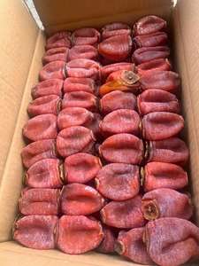 Caqui seco | Fruta seca de alta calidad 100% orgánica de Vietnam - Product Image 4