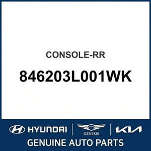 Grandeur/Azera Nouvelles pièces et accessoires pour voitures et camions 846203L001WK - Product Image 1