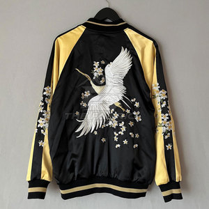 Chaqueta Sukajan Clásica Bordada de Moda Urbana con Tela Suave y Ajuste Cómodo para Uso Casual - Product Image 2