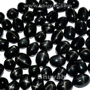 Lot de pierres précieuses en forme de cabochon ovale de taille mélangée Diopside étoile naturelle Diopside étoile noire pour la fabrication de bijoux - Product Image 2