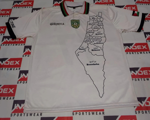 Camiseta Polo Blanca de Manga Corta para Hombre QORDOVA con Estampado del Mapa de Palestina, Corte Regular, Ropa Deportiva Informal - Product Image 1