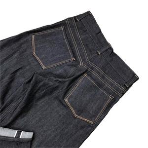 กางเกงยีนส์ทรงแบ็กกี้สีดำสำหรับผู้ชาย ดีไซน์เนอร์รุ่นใหม่ล่าสุด ทรงออริจินัล ยีนส์เดนิมทรงแบ็กกี้ กางเกงยีนส์ทรงแบ็กกี้สำหรับเด็กโต - Product Image 2