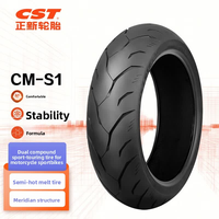 إطار رياضي جديد عالي الأداء بدون أنبوب داخلي من CST CM-S1 للاستخدام الجبلي والشوارعي مع تحكم دقيق