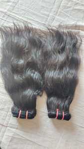 ผมต่อแบบเวฟธรรมชาติ 100% ยาว 26 นิ้ว สีดำ เรมี่แฮร์ คุณภาพสูง ผมแท้จากอินเดีย สำหรับถักเปีย - Product Image 5