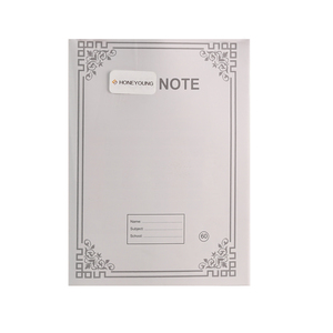 Quaderno bianco minimalista con bordo ornato Dual etichettato con pagine a righe e pagine 60/80 - Product Image 3