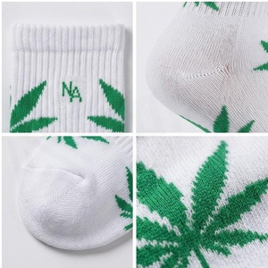 Chaussettes North Approach pour adultes, en coton respirant, imprimé feuilles vertes, blanches, décontractées, d'été - Product Image 4