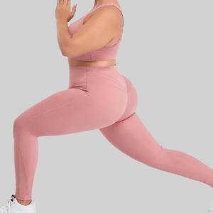 Conjuntos Deportivos Elegantes de Tallas Grandes Hasta 4XL, Bra Deportivo con Tirantes y Leggings de Gimnasio de Alta Elasticidad, Ropa de Ejercicio - Product Image 2