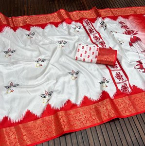 Collection Durga Divine Luxe, collection de saris Shakti Royale, collection festive Devi Vaibhav, saris signature Navdurga - Product Image 2