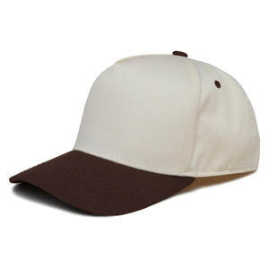 Gorra de Béisbol de 6 Paneles en Contraste Blanco y Rosa, Unisex, Casual, Ajustada, de Color Sólido, de Sarga de Algodón, para Primavera y Verano - Product Image 2