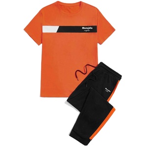 2026 New Arrival Wholesale Summer Men Casual T-shirt <b>Trouser</b> Set Breathable T-shirt <b>Trouser</b> Set - Product Image 1