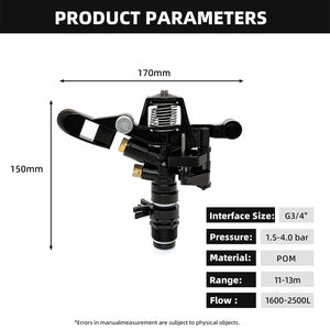 Arroseur à impact automatique en plastique M de 3/4 po pour équipement d'arrosage, idéal pour l'aménagement paysager et les systèmes d'irrigation agricole 180° ° - Product Image 4