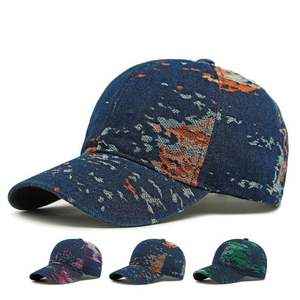 Gorra de Béisbol de Mezclilla con Diseño Étnico Jacquard, Nueva Colección 2025, para Mujer, Estilo Retro, Protección Solar, Primavera-Verano, Deportiva y Moderna - Product Image 1