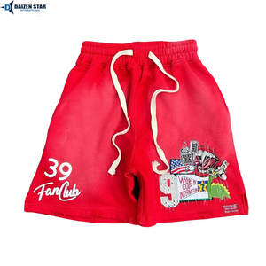 Pantalones Cortos de Algodón de Felpa para Hombre, 240 g/m², Lisos, de Secado Rápido, Transpirables, Ecológicos, con Cordón Ajustable y Bordado Serigrafiado - Product Image 4