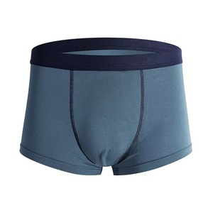 Caleçons boxeurs mi-taille en spandex sans couture pour hommes, respirants, tricotés, avec logo personnalisé, motif uni, pour usage quotidien, vente en gros - Product Image 3
