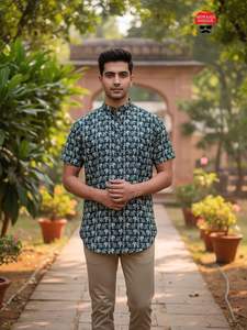 Outluk Added Pintex Cotton Formal <b>Short</b> <b>Kurta</b> <b>for</b> <b>Men</b>-Party Wear All Seasons - Product Image 5
