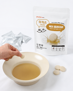 Bouillon de morue séchée style coréen en pastilles avec étiquette personnalisée, assaisonnement pour bouillon de morue jaune 3 g - Product Image 1