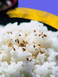 Japonica pearl <b>rice</b>/ Short Round Grain <b>rice</b> from Vietnam OEM retail <b>package</b> - Pey - Product Image 4