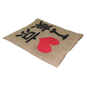 Sacs d'épicerie réutilisables écologiques de taille moyenne avec logo personnalisé, sacs fourre-tout en toile de jute, poignée longue, ouverture supérieure - Product Image 4