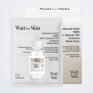Sérum visage coréen Whatiforskin Hyaluronic Acid Essence micro Spicule 100 30 ml faciales coreanos wajah korea - Product Image 4