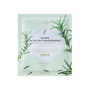 Mascarilla Facial de Alta Calidad para Piel Seca, Hidratante, Blanqueadora, Reafirmante, Antienvejecimiento, Antiarrugas, Humectante, Herbal, Vegana - Product Image 5