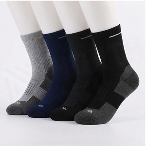 Crew <b>Socks</b> Solid Color Breathable Running <b>Socks</b> for Adults Summer Season Spandex <b>Polyester</b> Knitted <b>Socks</b> - Product Image 3