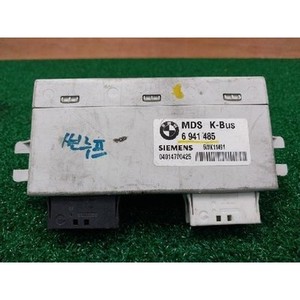 X5 ECU et modules informatiques d'occasion 6941485 - Product Image 1