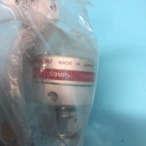 Vanne Fujikin FPR-SDTB-71-6.35-3, 1/4 OD, SUS316L - Équipements et pièces semi-conductrices de renommée mondiale et de confiance - Product Image 5