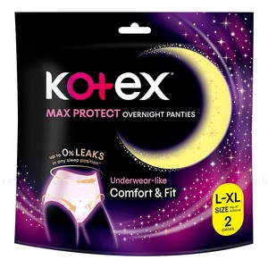 Kotex Max Protect Culottes de Nuit Menstruelles L-XL 2 Pièces Protection Jetable Confortable Type Sous-vêtement pour Femme - Product Image 1