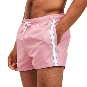 Pantalones Cortos de Color Sólido Personalizados para Hombre, Totalmente Personalizables, Talla Adulto, Teñidos, Sin Tejer, para Playa - Product Image 6