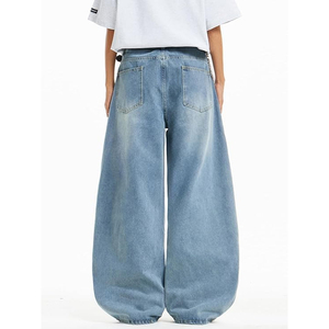 Jean en denim ample pour homme style vintage, coupe décontractée, noir délavé, pantalon baggy, mode streetwear - Product Image 4