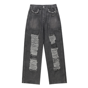 Pantalon en jean vintage délavé pour homme, style crayon, effet moustaches, tendance - Product Image 3