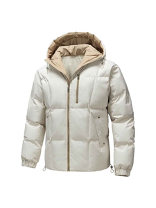 Chaquetas de Hombre Personalizadas de Alta Calidad OEM, Ligeras, Acolchadas con Plumas, Cierre de Cremallera, Color Sólido, para Invierno - Product Image 1