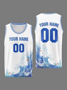 Camiseta de Baloncesto Personalizada y Adaptable 100% Poliéster, Transpirable, con Logotipo Personalizado, Servicio OEM, Corte Ajustado, Malla de Entrenamiento para Hombre - Product Image 4