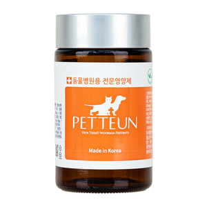 [Woorigapharm] Petteun Healthcare Suplemento para el Cuidado de las Articulaciones de Perros con Glucosamina e Ingredientes Herbales 300mg - Product Image 1