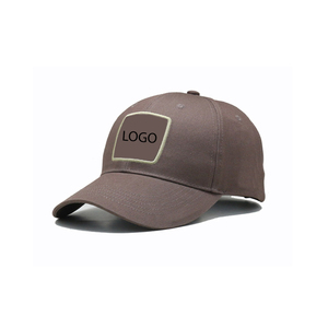 Gorra de Béisbol Deportiva con Logotipo Personalizado |   Gorro Deportivo Transpirable de Tela Personalizada Marrón Premium |   Gorra de Béisbol Ajustable de 6 Paneles al por Mayor - Product Image 1