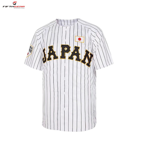 Maillot de baseball rayé imprimé en sérigraphie, uniforme d'équipe personnalisé, vêtements de sport respirants - Product Image 2
