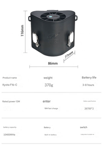 Ventilador de Cintura/Cuello Gongtian F16C Storm, Motor sin Escobillas, Control por Botones, Batería Recargable, para Exteriores - Product Image 6