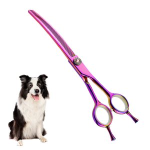 Tijeras Curvas de 7.0 Pulgadas, Color Morado, Acero Japonés 440c, Diseño de Espina de Pescado/Densas, Tijeras para Peluquería Canina, Veterinarias - Product Image 1