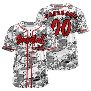 Maillots de baseball personnalisés respirants et solides, maillots d'été à sublimation pour équipes, uniformes personnalisés avec nom et numéro, col en V sur le devant - Product Image 1