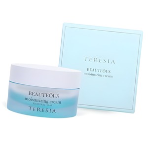 Crema facial coreana K-Beauty Tersia Beautius, crema hidratante de 50 ml, hecha en Corea, buenos ingredientes - Product Image 4
