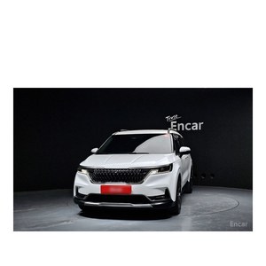 Kia Carnival 9 places Signature 2020, 158 155 km, Diesel, Boîte automatique, Conduite à gauche, Caméra de recul - Product Image 3