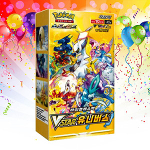 Boîte de boosters VSTAR Universe Collector Edition, jeu de cartes à collectionner d'anime coréen, cartes premium sans danger pour les enfants, à partir de 7 ans - Product Image 1